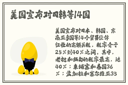 妹妹中考前让我C了一次